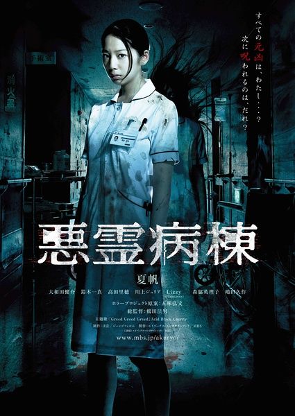 购买假西康乃狄克州立大学文凭毕业证